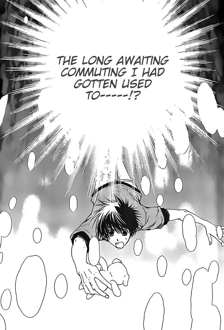 Kyou Kara Maou Chapter 47 22